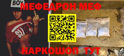 гашиш Бузулук