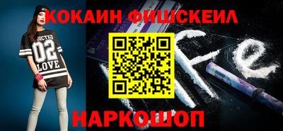 2c-b Бугуруслан