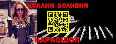 гашиш Бузулук