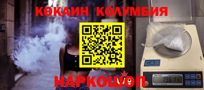 2c-b Бугуруслан