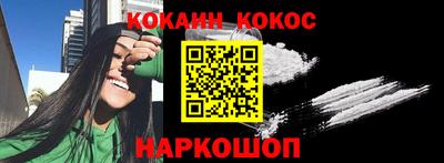 гашиш Бузулук