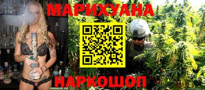 2c-b Бугуруслан
