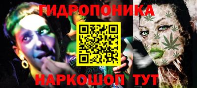 гашиш Бузулук