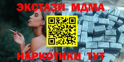 2c-b Бугуруслан