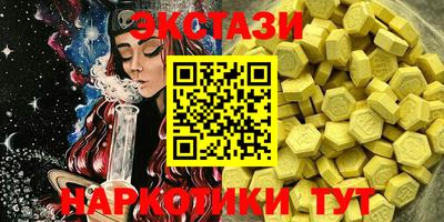 гашиш Бузулук