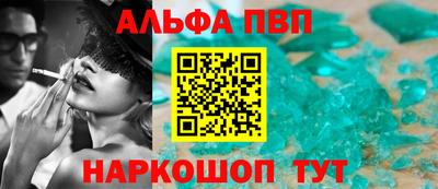 гашиш Бузулук