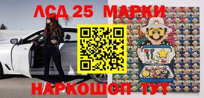 наркотики Будённовск