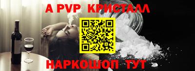 2c-b Бугуруслан