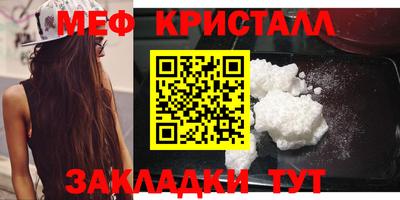 гашиш Бузулук