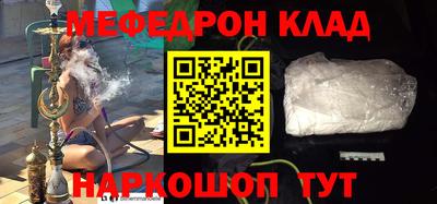 гашиш Бузулук